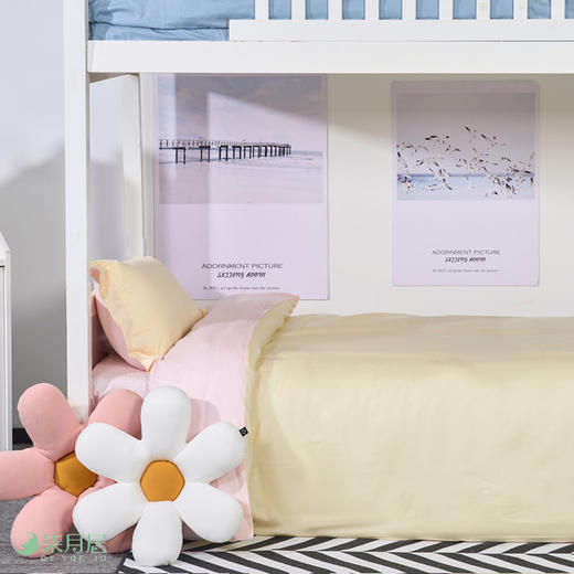 与柠四季 五件套 商品图1