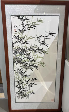水墨文人画 竹