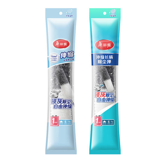【批发】美丽雅伸缩长柄除尘掸 商品图12