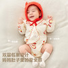 【柿柿如意新生儿礼盒】迷你巴拉婴儿见面礼宝宝初生满月礼物套装 商品缩略图4