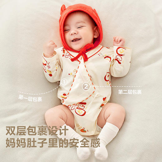 【柿柿如意新生儿礼盒】迷你巴拉婴儿见面礼宝宝初生满月礼物套装 商品图4