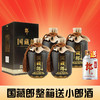 【会员福利】郎酒 国藏郎精品升级版 52度  500ml【送小郎酒】 商品缩略图0