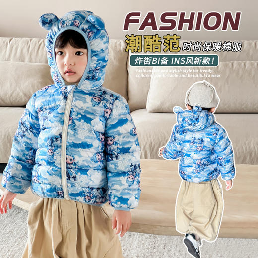 开搞王炸福利❗︎「反季清仓69.9/任选2件」儿童秋冬季外穿棉服加厚保暖小棉袄男女童连帽外套内胆 商品图3