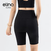 一恋普拉提 2025夏季新款弹力高腰裸感莱卡塑型侧口袋五分裤瑜伽短裤EMM5201 商品缩略图7