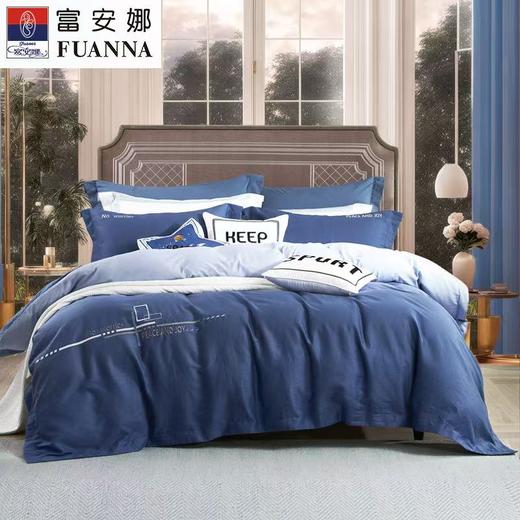 【春上新】10 楼富安娜   床单 三  件套 - 逐梦前行 /小号 /蓝（152*210cm）   吊牌价1380元   活动价499元 商品图0