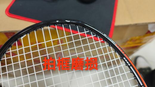 6920365902907 李宁LI-NING 【初学进攻拍】羽毛球拍雷霆08比赛训练对拍进攻入门拍已穿线 商品图3
