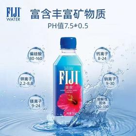 斐泉天然矿泉水330ml*12瓶