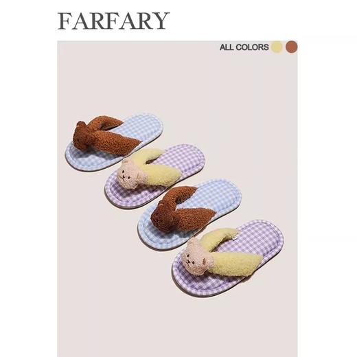 FARFARY 棉布格子布朗熊人字拖 商品图0