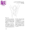 【中商原版】大师艺术解剖学 港台艺术原版 Terence Coyle 易博士出版社 商品缩略图3