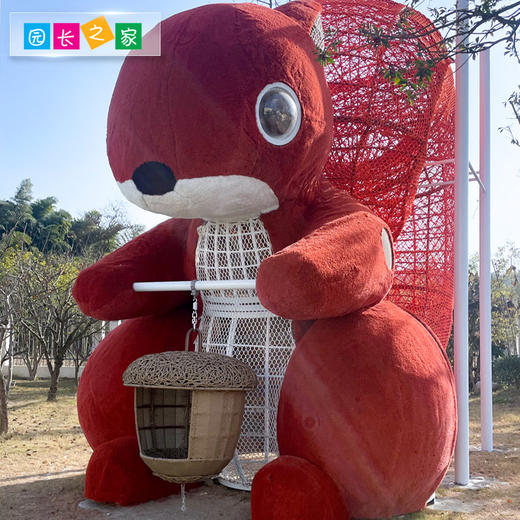 松鼠玩具组 商品图1