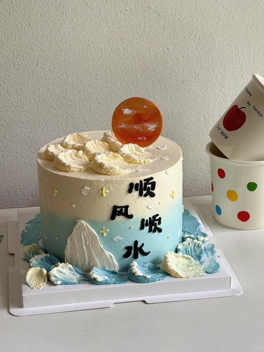 顺风顺水 创意蛋糕 商品图1