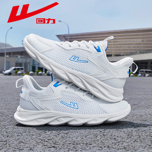 回力男鞋网面运动鞋夏季网鞋2025新款爸爸鞋休闲男士透气跑步鞋子WXY(JS)-1746 商品图8