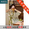 裁缝学苑AS522带胸垫防凸点系带短袖短裤套装纸样女装家居服样板图纸 商品缩略图0