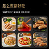 九生堂 烤肠系列（原味/黑胡椒/芝士）250g 商品缩略图4