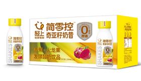 轻上香蕉火龙果奇亚籽奶昔（1*10）