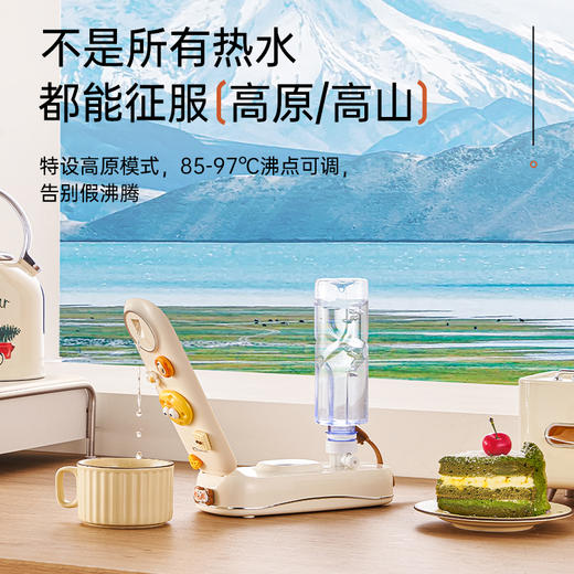 【森哥优选】卓朗 便携饮水机 小型即热 烧水壶可折叠办公室矿泉水加热器旅行卡片 商品图3