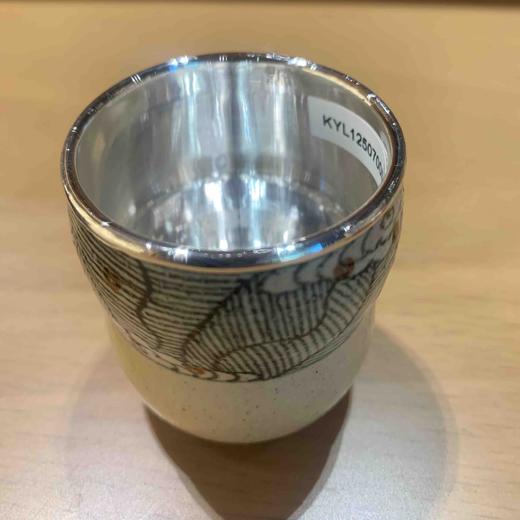 素白字绘福禄包银杯 商品图0