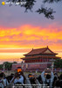 【探索环球之旅】北京双飞5日纯净亲子游 商品缩略图2