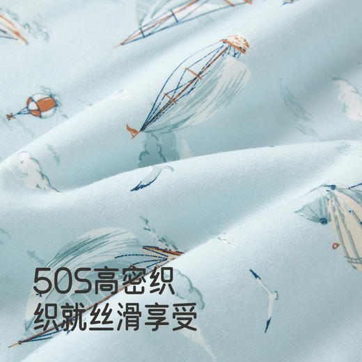 【商场同款】英氏婴儿床品床上套件新生儿被子床围床笠枕头4件套 商品图1