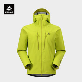 KAILAS凯乐石 男款M8 IC-PRO 连帽软壳外套 KG2439119