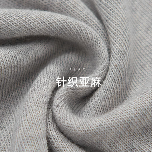 【自由随性，时髦百搭】夏季莱赛尔天丝亚麻针织短袖   V领纽扣开衫短袖 & 圆领撞色短袖 商品图2