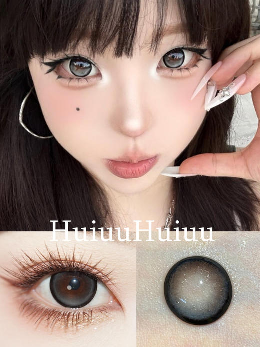 『大直径半年抛』 YEELENS-浅草寺甜妹 灰-14.5mm【半年抛0-800度 无525/575】 商品图0