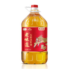 香满园老味道压榨菜籽油非转5L