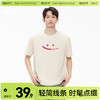 「棉的美学」极简潮流纯棉圆领印花T恤日常休闲百搭宽松透气上衣 商品缩略图0