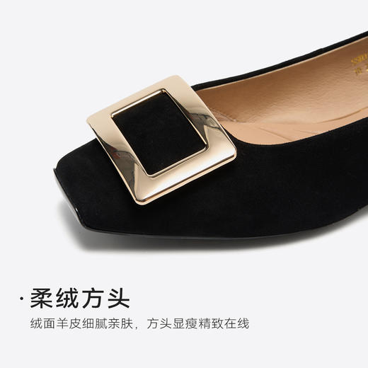 【方扣系列】星期六经典简约方扣通勤低跟单鞋SSD3111092 商品图10