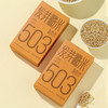 【沙垦庄园】发芽糙米·500g 商品缩略图7