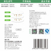 【批发】美丽雅防粘蒸笼纸大号26CM 30张/包 商品缩略图10