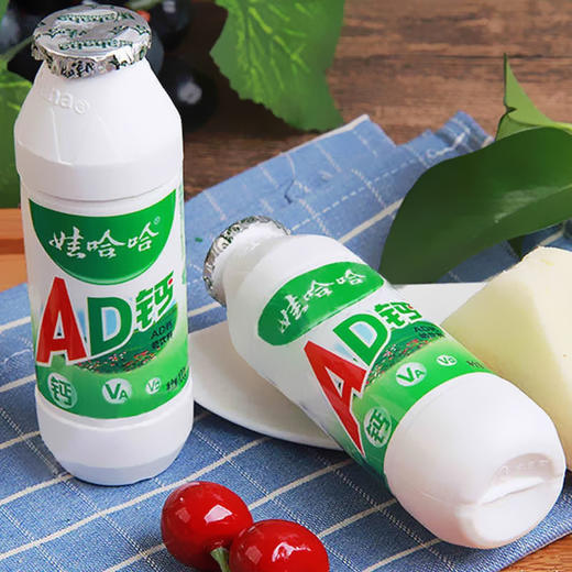 【5瓶装】娃哈哈AD钙奶100g*5瓶 零食饮品 商品图1