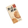 稻香村原味小桃酥180g 商品缩略图1