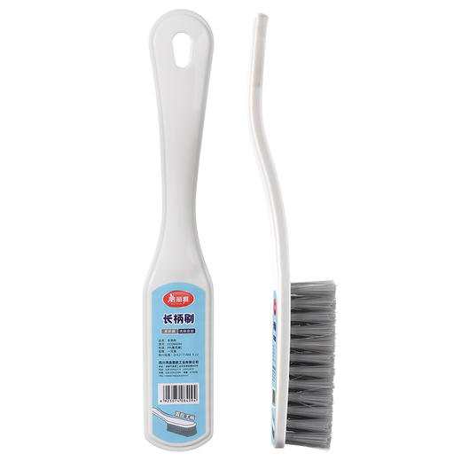 【批发】美丽雅长柄刷家用清洁多用刷鞋刷洗衣刷 1个 商品图0