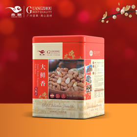 【广州帮扶】燕联丨大鲜香大松子(内含10小包）300g