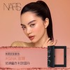 【新品色号上新】【NARS】B1F  NARS腮红4.8g 商品缩略图6