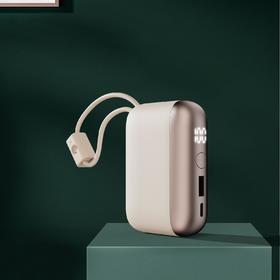 幻响·小宝超级快充移动电源S5 | 10000mAh 小巧轻薄 自带双线 带3c认证 可上飞机 兼容苹果/Type-C