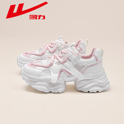 回力女鞋老爹鞋女款2025新款夏季透气网面运动鞋子休闲厚底小白鞋WXY(ZA)-3534 商品图4