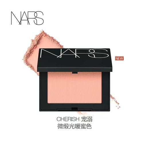 【新品色号上新】【NARS】B1F  NARS腮红4.8g 商品图10