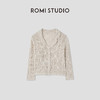 ROMI STUDIO“法式复古”手工钩织镂空棉质短款针织开衫 RWCRSZ3490 商品缩略图0
