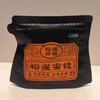 裕莲茶楼胭脂芙蓉李 80g/袋 商品缩略图0