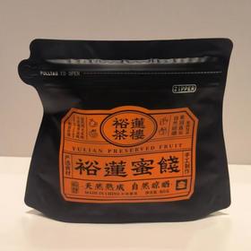 裕莲茶楼胭脂芙蓉李 80g/袋