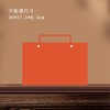 品味【橙.半斤摆泡】30元1套.共11套 商品缩略图4