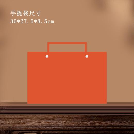 品味【橙.半斤摆泡】30元1套.共11套 商品图4