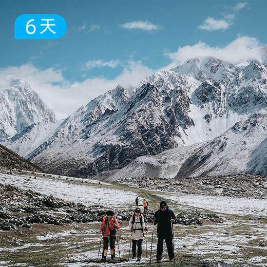 夏特北线｜65公里穿越 新疆天山大美徒步路线 6日 商品图2
