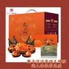 【中秋节】霸王蟹 湖鲜活蟹 精品洪泽湖大闸蟹 蟹卡 商品缩略图4