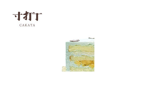 生日快乐丨卡小旺·芒果豆花奶油蛋糕（可备注少糖） 商品图3