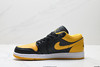 耐克乔丹Air Jordan 1 Low低帮复古休闲运动板鞋553558-072男女鞋 商品缩略图2