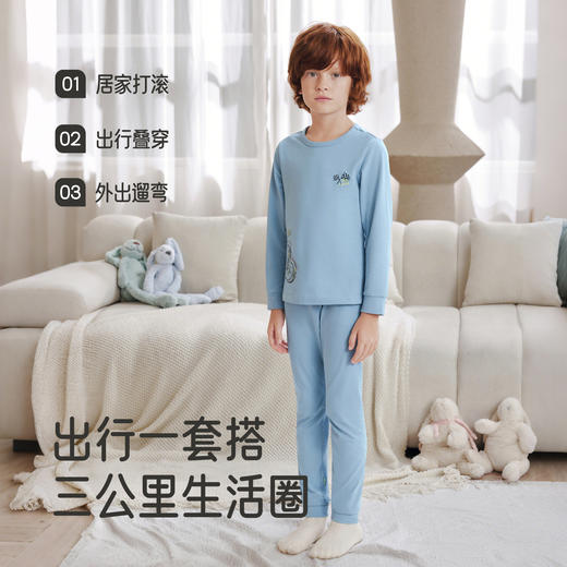 【商场同款】英氏儿童内衣四季保暖男女童睡衣睡裤可组套装家居服 商品图3