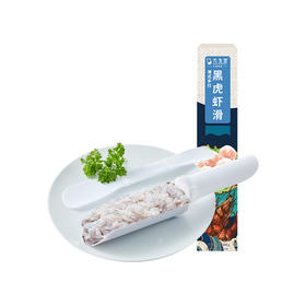 九生堂 港式手打黑虎虾滑 100g*5